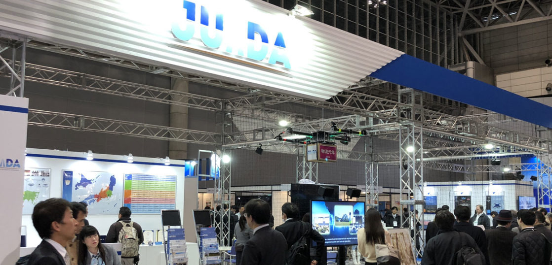 JUIDAに加盟しましたのサムネイル画像