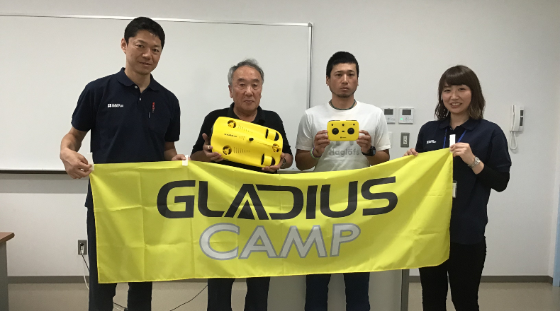 水中ドローンスクール「GLADIUS CAMP」第1期開講！のサムネイル画像