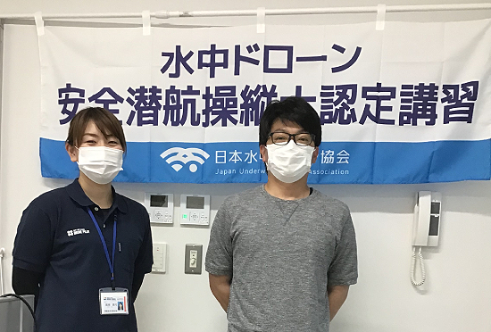 第5期水中ドローン講習修了です！のサムネイル画像