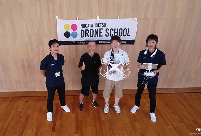 国家ライセンス講習第6期修了しました。のサムネイル画像