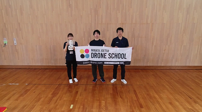 国家ライセンス講習第3期【初学者】修了しました。のサムネイル画像