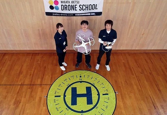 第１５期国家ライセンス講習【二等初学者コース】が修了いたしましたのサムネイル画像
