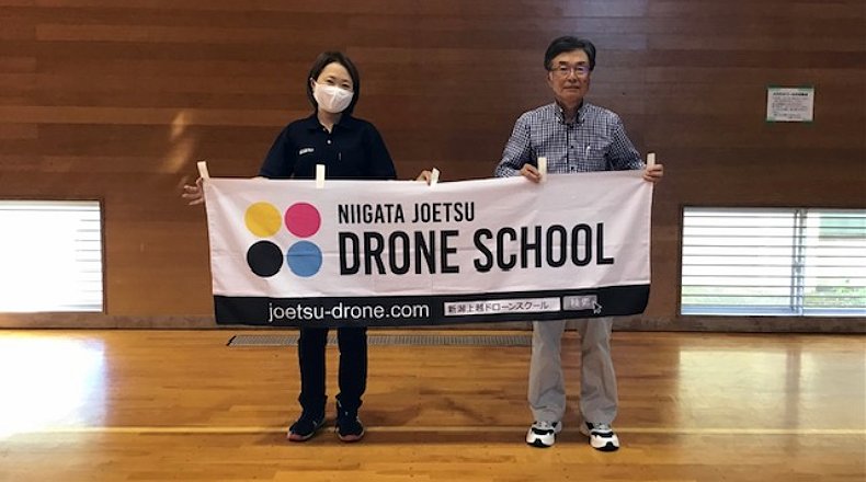 国家ライセンス講習【二等初学者・経験者コース】が修了いたしましたのサムネイル画像