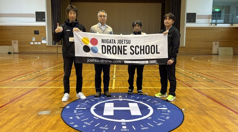 限定変更講習【経験者コース】を受講いただきましたのサムネイル画像