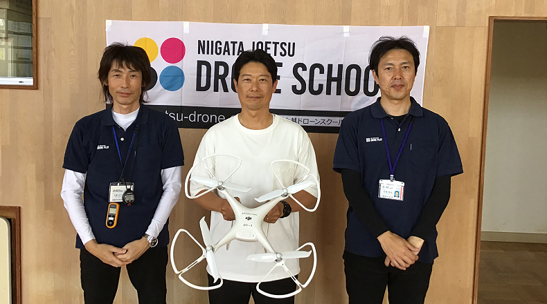 国家ライセンス講習第2期修了しました。