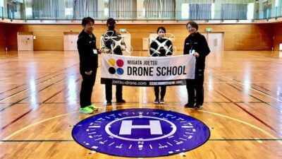 限定変更講習を受講いただきました