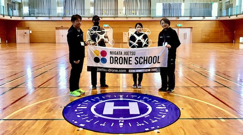 限定変更講習を受講いただきました