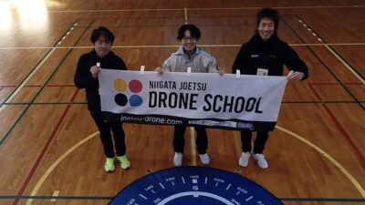 第３０期・第３１期 国家ライセンス講習【二等初学者コース】を受講いただきました